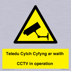 Teledu Cylch Cyfyng ar waith CCTV in operation